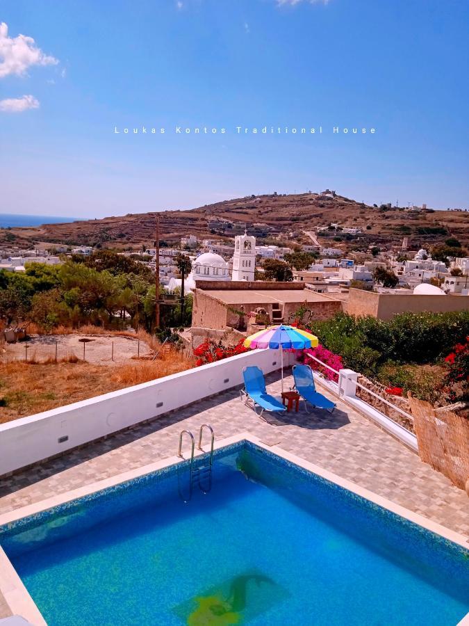 Loukas Kontos Traditional House Emporio  Luaran gambar
